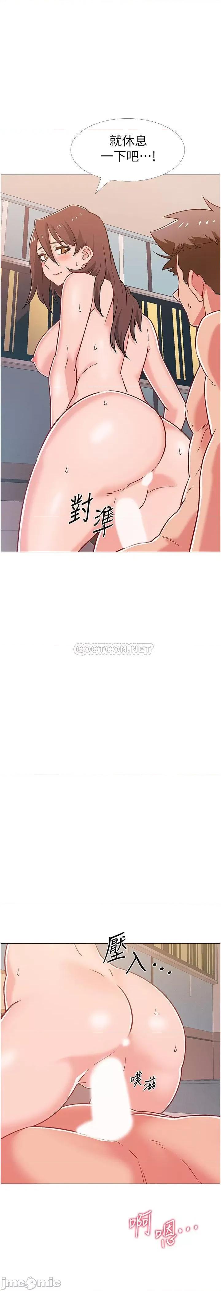 入伍倒数中 入伍倒数中 41 第3页