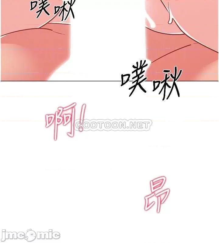 入伍倒数中 入伍倒数中 41 第10页
