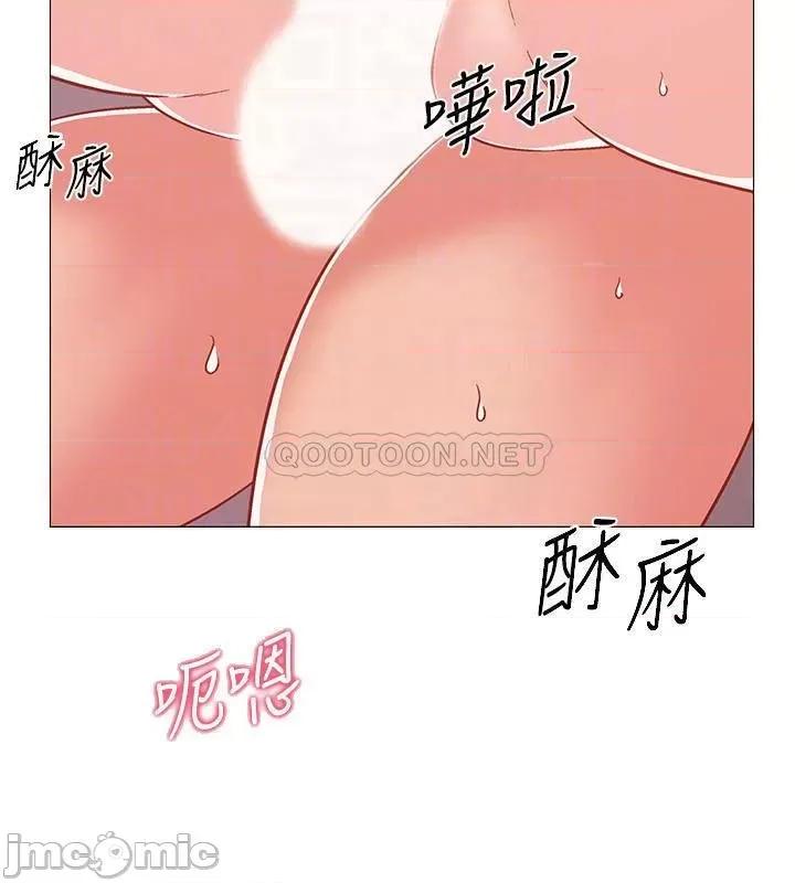 入伍倒数中 入伍倒数中 41 第16页