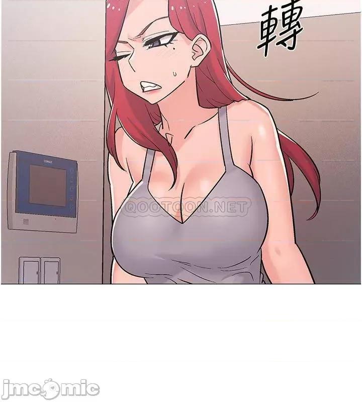 入伍倒数中 入伍倒数中 41 第30页