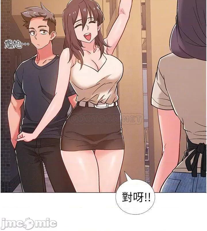 入伍倒数中 入伍倒数中 - 第42话 - 变得性感火辣的佳雯 (TOPTOON) 第6页