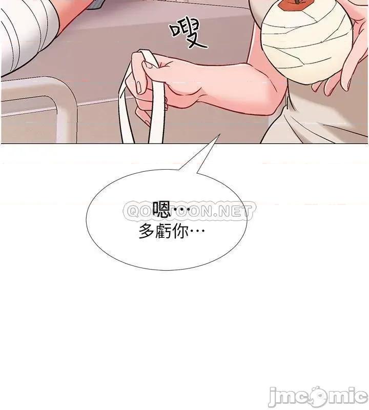 入伍倒数中 入伍倒数中 - 第42话 - 变得性感火辣的佳雯 (TOPTOON) 第30页
