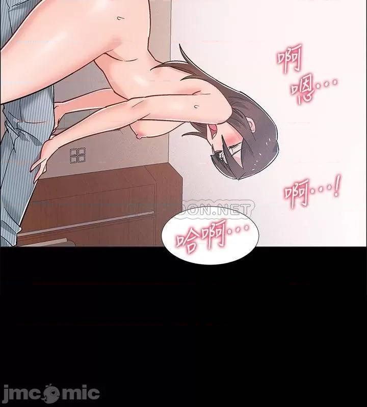 入伍倒数中 入伍倒数中 - 第43话 - 忍不住骑上去的她 (TOPTOON) 第33页