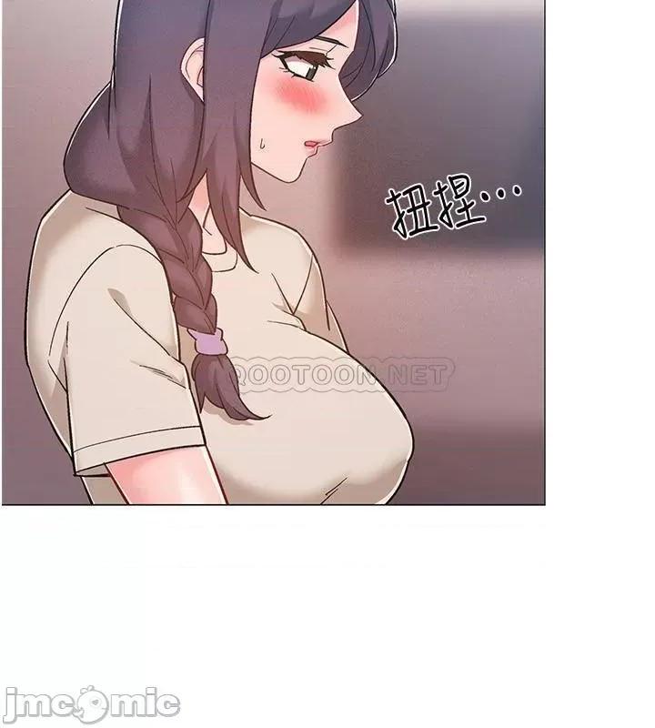 入伍倒数中 入伍倒数中 - 第44话 - 对人家的第一次负责 (TOPTOON) 第11页