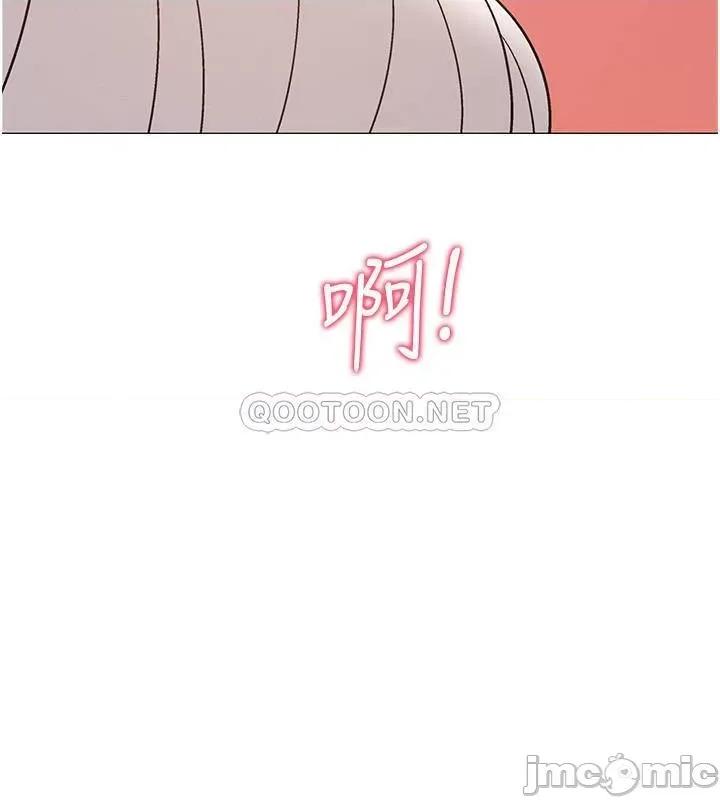 入伍倒数中 入伍倒数中 - 第44话 - 对人家的第一次负责 (TOPTOON) 第27页