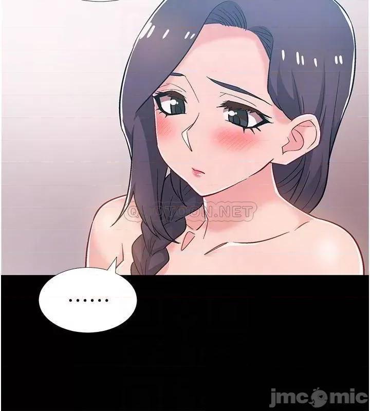 入伍倒数中 入伍倒数中 46 第10页