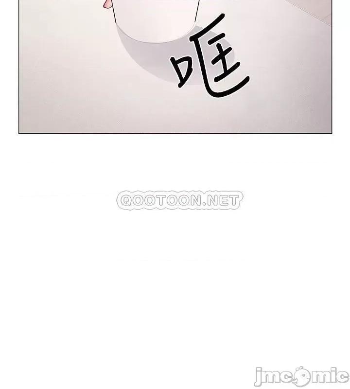 入伍倒数中 入伍倒数中 47 第42页