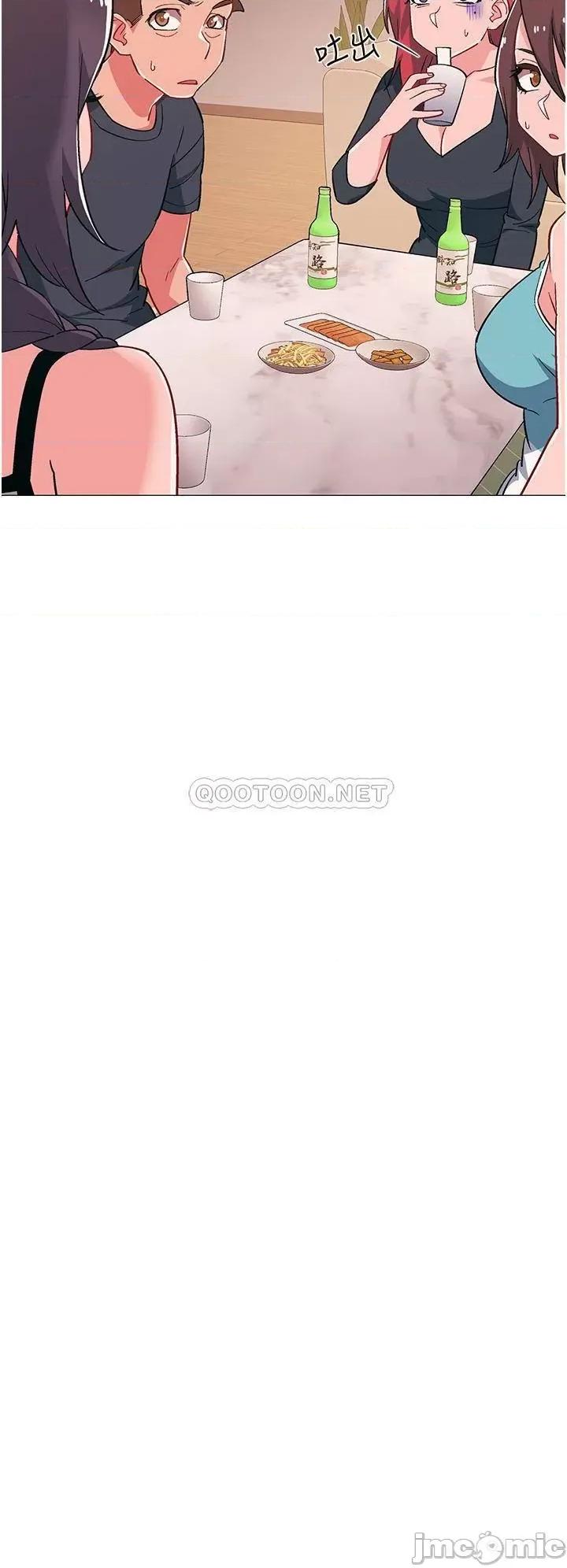 入伍倒数中 入伍倒数中 最终话 第24页