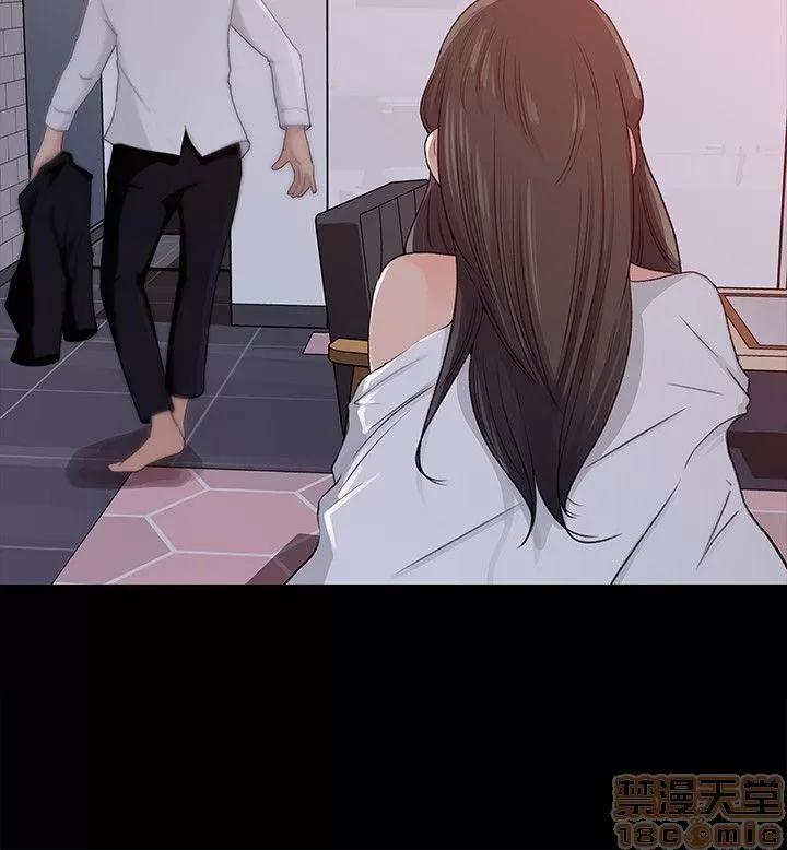 媳妇的诱惑 媳妇的诱惑 第26页
