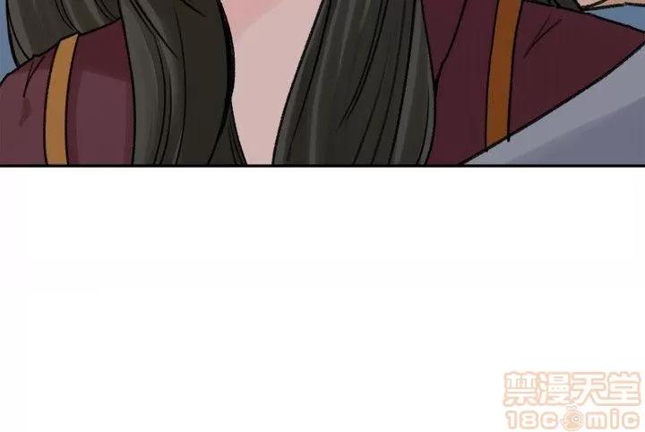 媳妇的诱惑 媳妇的诱惑 第49页
