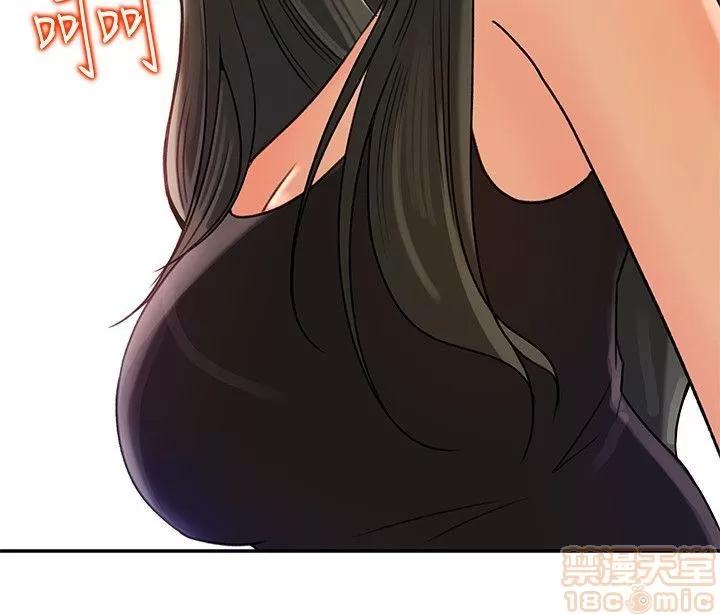 媳妇的诱惑 媳妇的诱惑 6-10 第43页