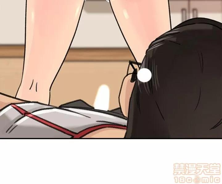媳妇的诱惑 媳妇的诱惑 16-20 第22页