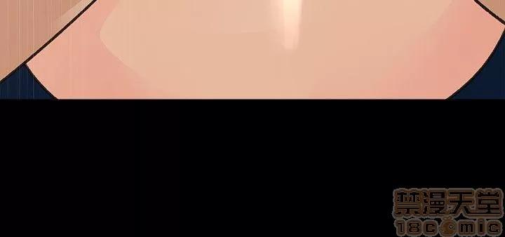 媳妇的诱惑 媳妇的诱惑 21-25 第72页