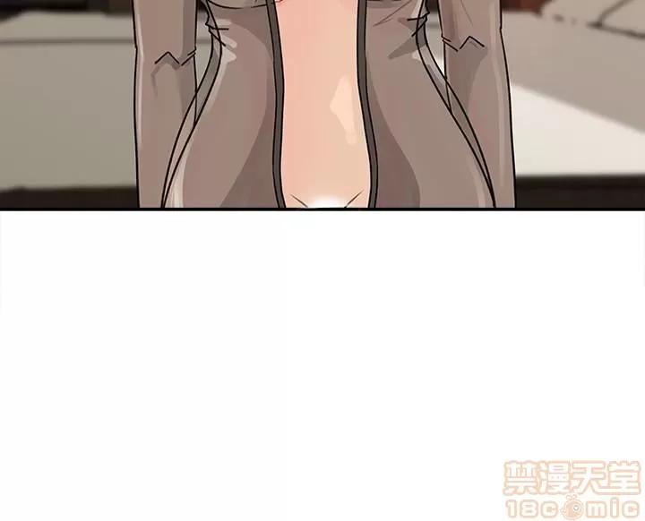媳妇的诱惑 媳妇的诱惑 21-25 第98页