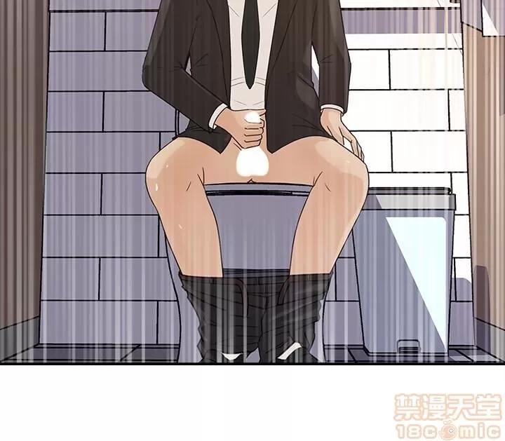 媳妇的诱惑 媳妇的诱惑 27 第28页