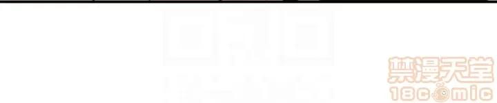 媳妇的诱惑 媳妇的诱惑 30 第18页