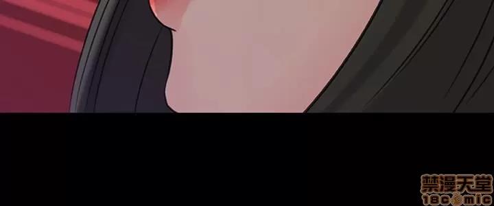 媳妇的诱惑 媳妇的诱惑 35 第13页