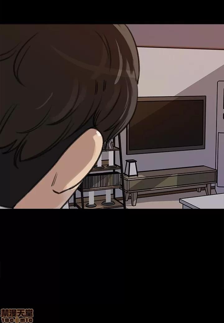 媳妇的诱惑 媳妇的诱惑 36 第23页
