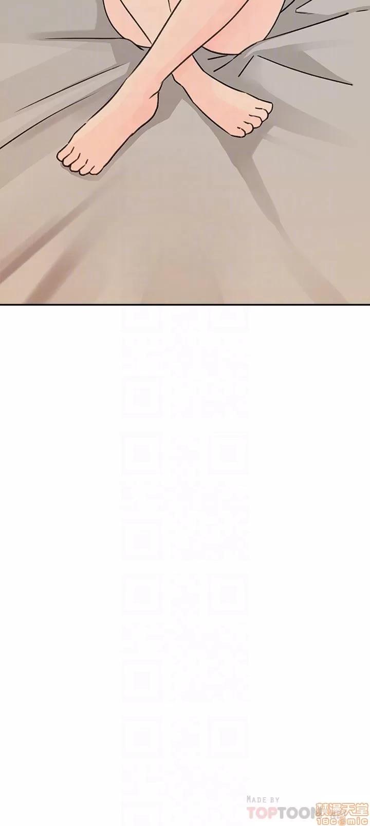媳妇的诱惑 媳妇的诱惑 39 第15页