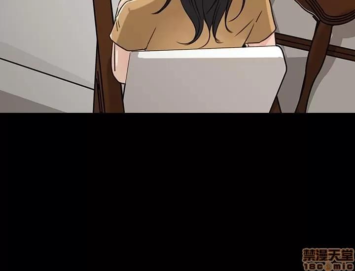 媳妇的诱惑 媳妇的诱惑 41 第20页