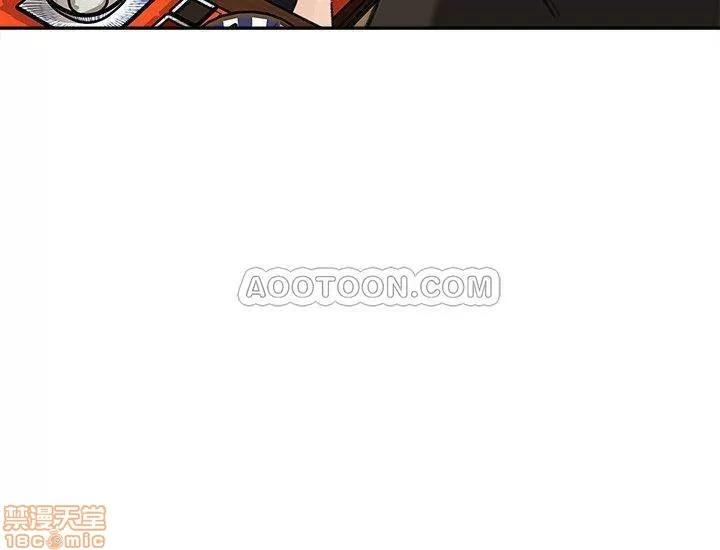 媳妇的诱惑 媳妇的诱惑 42 第25页