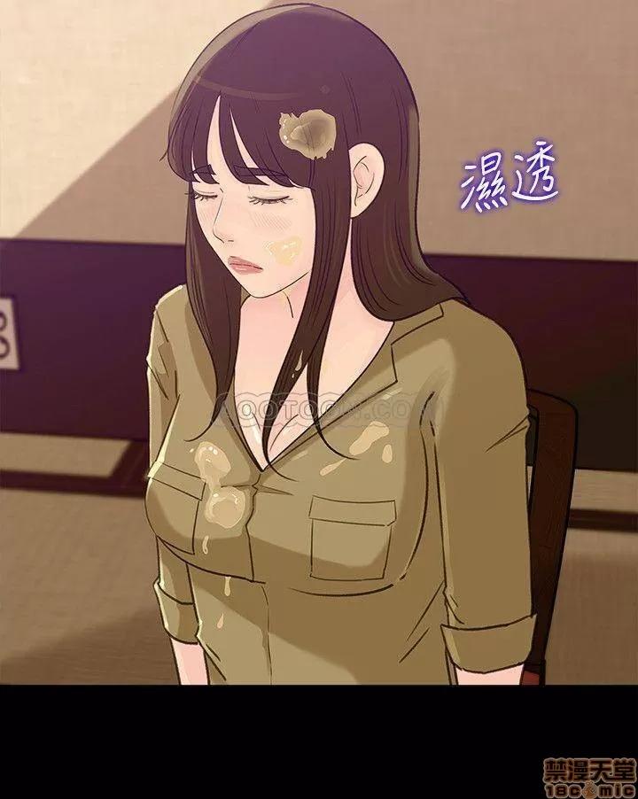 媳妇的诱惑 媳妇的诱惑 42 第29页