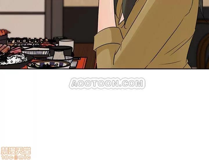 媳妇的诱惑 媳妇的诱惑 43 第11页