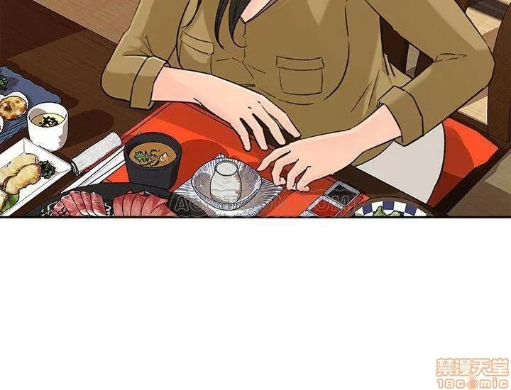媳妇的诱惑 媳妇的诱惑 43 第25页