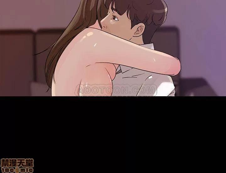 媳妇的诱惑 媳妇的诱惑 45 第19页