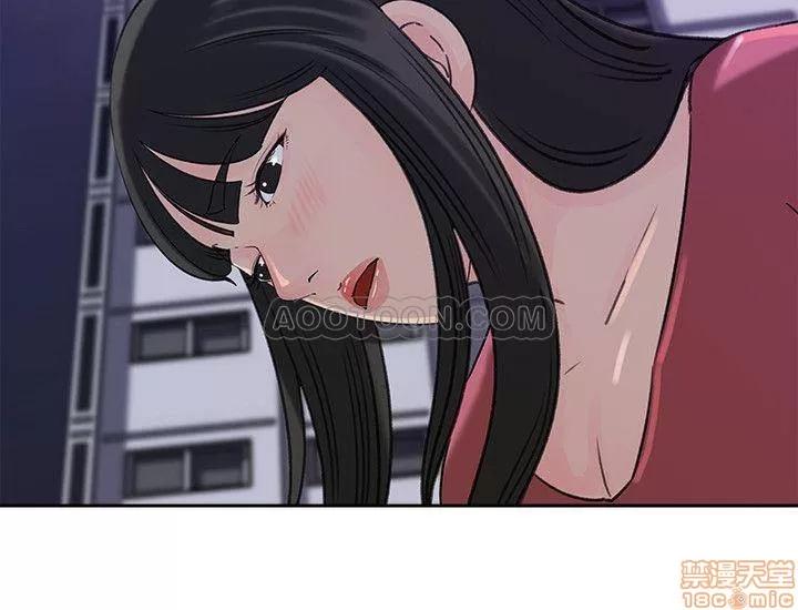 媳妇的诱惑 媳妇的诱惑 45 第29页