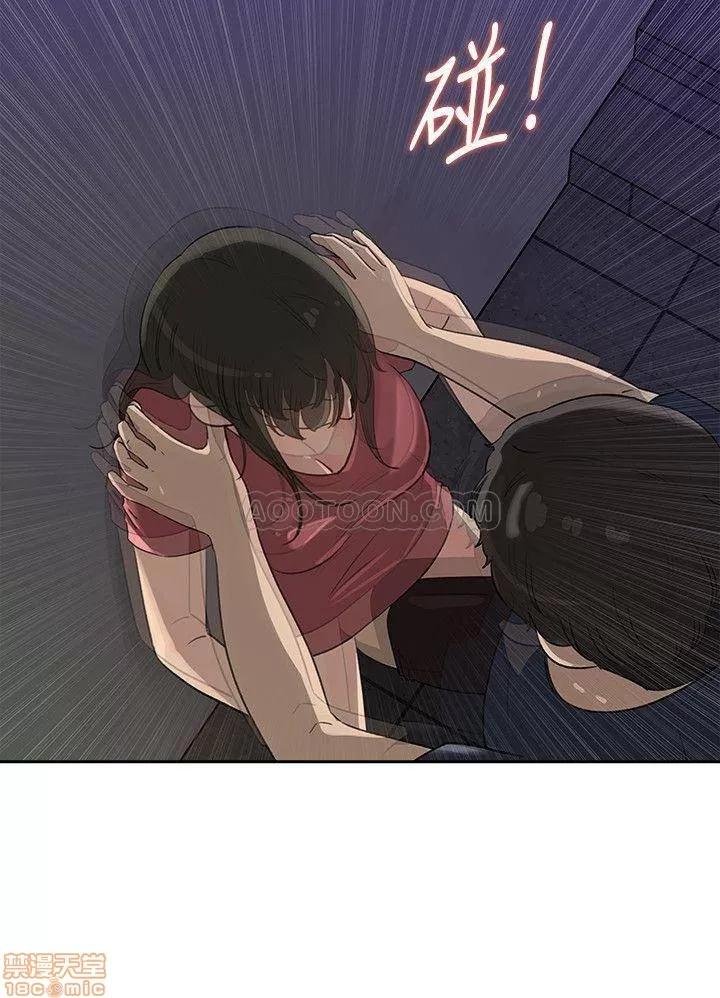 媳妇的诱惑 媳妇的诱惑 46 第5页