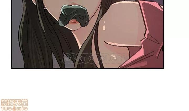 媳妇的诱惑 媳妇的诱惑 46 第14页