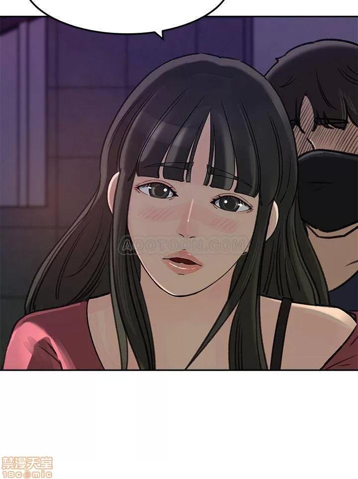 媳妇的诱惑 媳妇的诱惑 46 第18页
