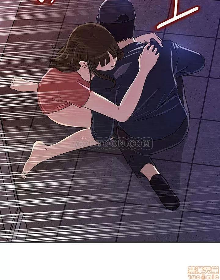 媳妇的诱惑 媳妇的诱惑 47 第16页