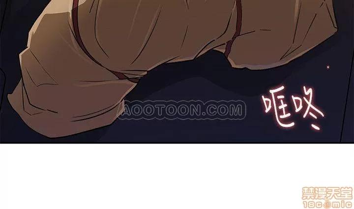 媳妇的诱惑 媳妇的诱惑 48 第19页