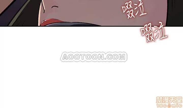 媳妇的诱惑 媳妇的诱惑 49 第3页