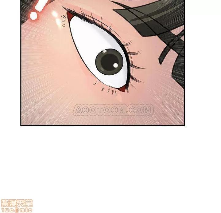 媳妇的诱惑 媳妇的诱惑 49 第7页