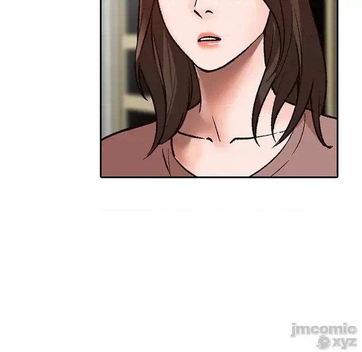 小镇上的女人们 小镇上的女人们-第 2 话 第45页