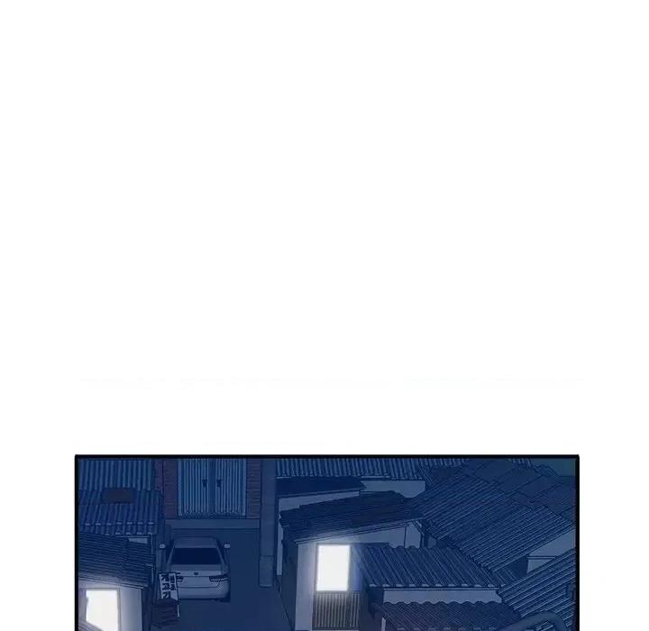 小镇上的女人们 小镇上的女人们-第 3 话 第36页