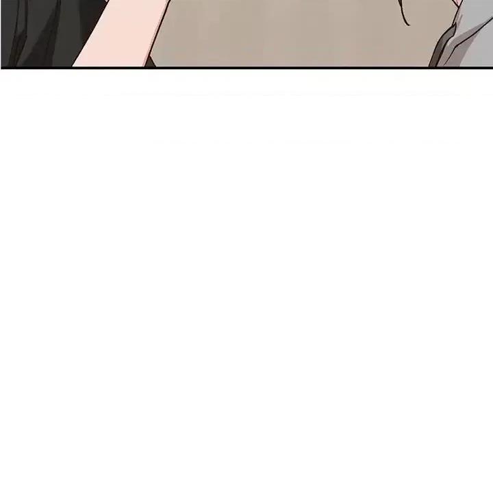 小镇上的女人们 小镇上的女人们-第 3 话 第79页