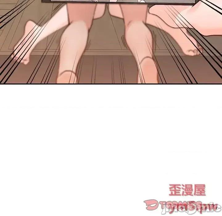 小镇上的女人们 小镇上的女人们-第 6 话 第45页