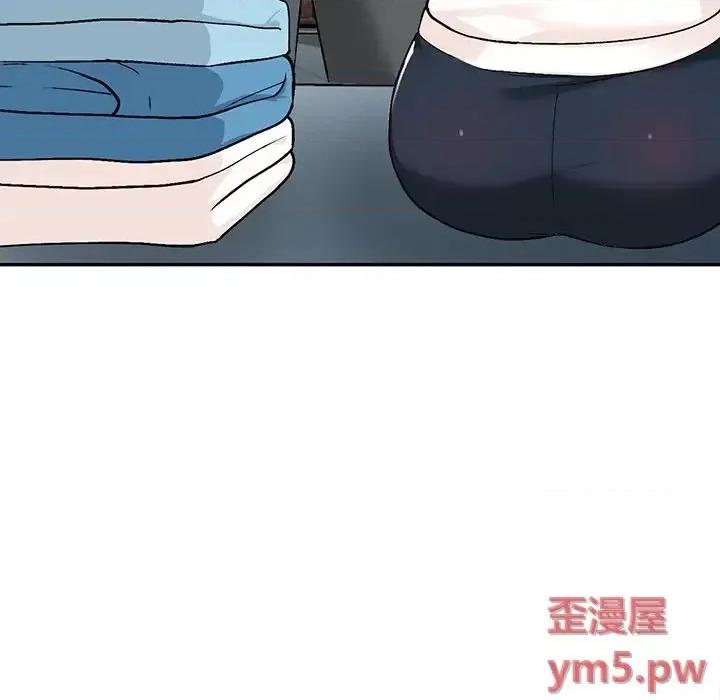 小镇上的女人们 小镇上的女人们-第 6 话 第82页