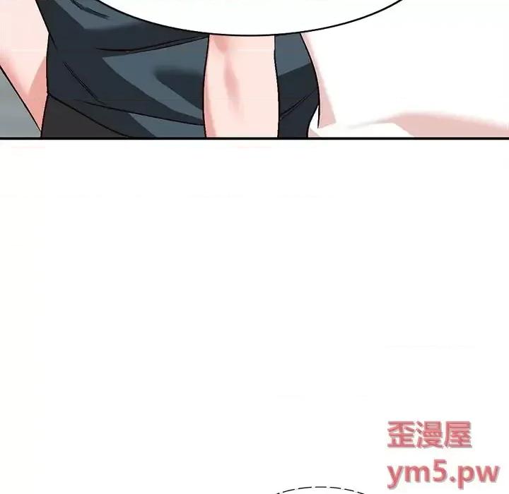 小镇上的女人们 小镇上的女人们-第 6 话 第98页