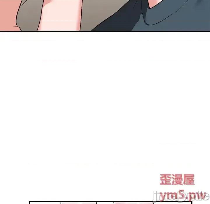 小镇上的女人们 小镇上的女人们-第 6 话 第100页