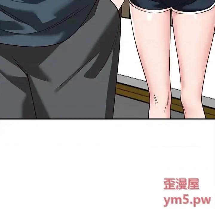 小镇上的女人们 小镇上的女人们-第 6 话 第106页