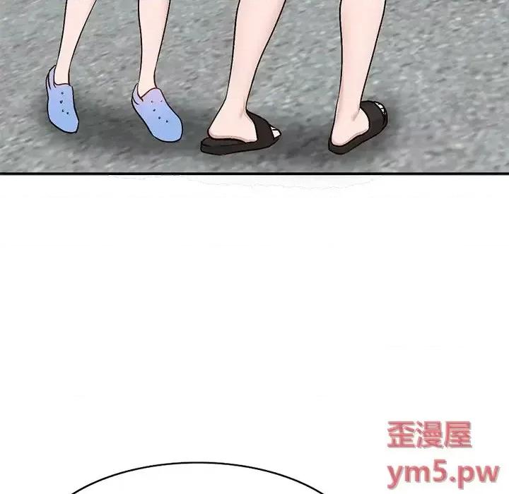 小镇上的女人们 小镇上的女人们-第 6 话 第113页