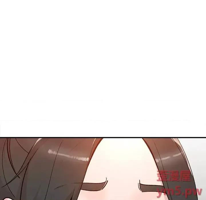 小镇上的女人们 小镇上的女人们-第 6 话 第127页