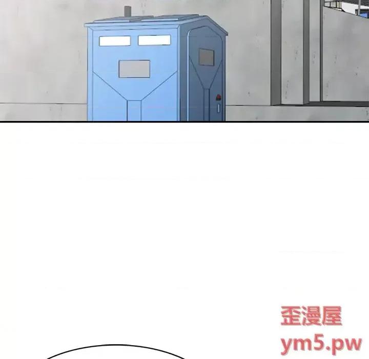 小镇上的女人们 小镇上的女人们-第 7 话 第18页