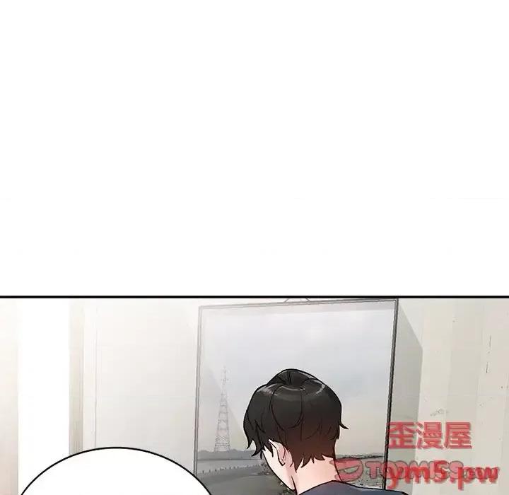 小镇上的女人们 小镇上的女人们-第 7 话 第33页
