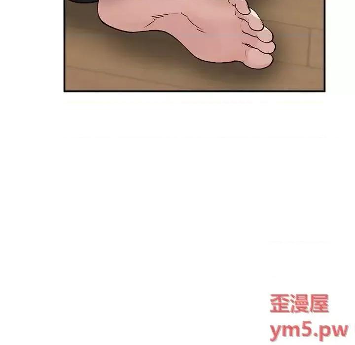 小镇上的女人们 小镇上的女人们-第 7 话 第37页